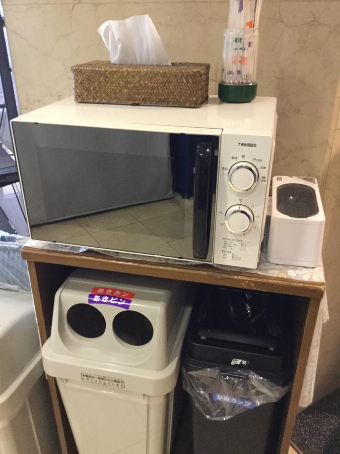 Hotel Sun Royal Utsunomiya Eksteriør billede